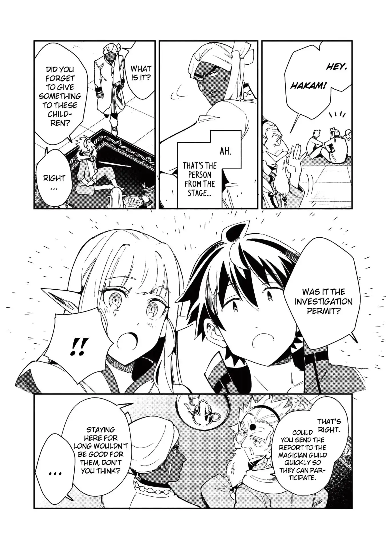 Welcome to Japan, Elf-san. Chapter 20 9